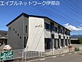グランデB