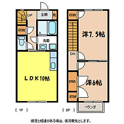 パレスリバティ 2LDKの間取図画像