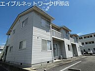 長野県伊那市狐島：物件画像／株式会社センデン　エイブルネットワーク伊那店