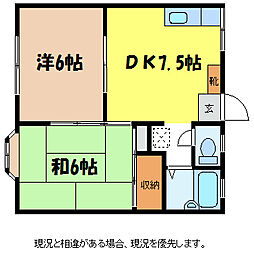 レジデンスSakoh2 2DKの間取図画像