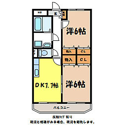 エトワールコスモ 2DKの間取図画像