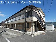 長野県上伊那郡箕輪町大字中箕輪：物件画像／株式会社センデン　エイブルネットワーク伊那店
