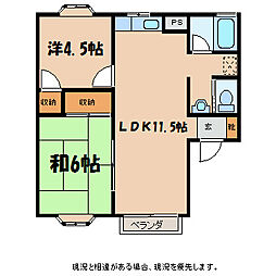 コーポ辻ヶ花A 2LDKの間取図画像