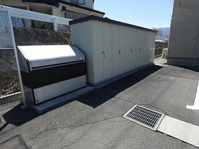その他