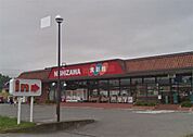 ニシザワショッパーズ宮田店（1478m）