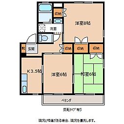 パルテール沢上 3Kの間取図画像