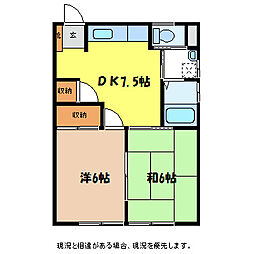 コスモハイツ 2DKの間取図画像