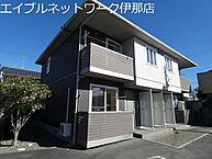 長野県伊那市狐島：物件画像／株式会社センデン　エイブルネットワーク伊那店