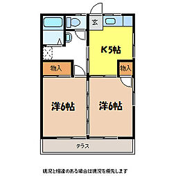 マンション清水田 2Kの間取図画像