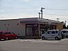 周辺：セブンイレブン 南箕輪神子柴店（199m）
