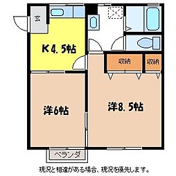 アパート 2Kの間取図画像