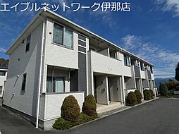 ラ　スペランサー