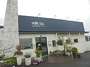 ナポリの食卓上田店（762m）