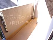 参考写真
