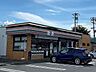 周辺：セブンイレブン 上田中之条店（335m）