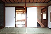 1階南側和室