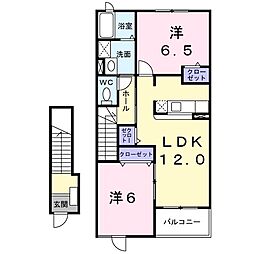 コスモパレス 2LDKの間取図画像