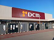 DCM上田緑が丘店（840m）
