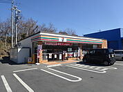 セブンイレブン 上田国分店（337m）