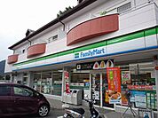 ファミリーマート 上田長野大学前店（785m）