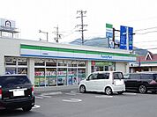 ファミリーマート 上田神畑店（174m）