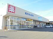 ウエルシア上田真田店（1443m）