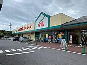 JA信州うえだ A・コープファーマーズうえだ店 農産物直売所「マルシェ国分」（1240m）
