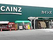 カインズホーム 上田店（1232m）