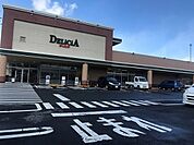 デリシア 東御店（1247m）