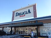 DELiCiA（デリシア） 上田川西店（620m）