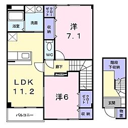 セレーノヒナザワA 2LDKの間取図画像