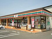 セブンイレブン 上田踏入2丁目店（251m）