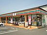 周辺：セブンイレブン 上田材木町店（141m）