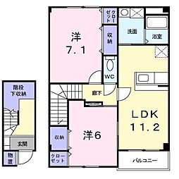 エヴァーグリーンA 2階2LDKの間取り