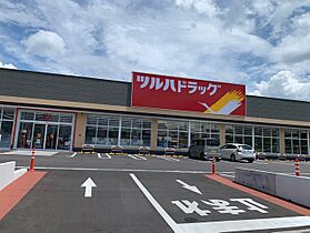 マイライフ  ｜ 長野県上田市神畑988-1（賃貸アパート1K・2階・28.00㎡） その22