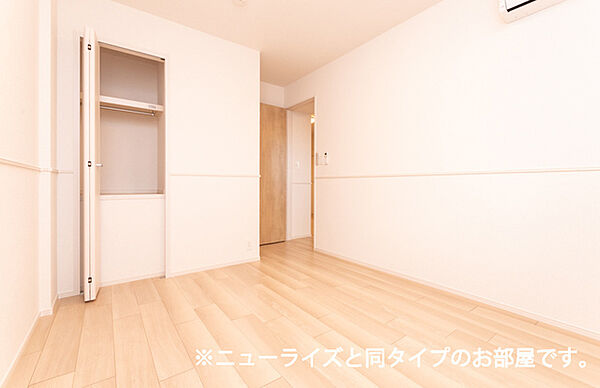 サニーホームVI 205｜静岡県富士宮市小泉(賃貸アパート2LDK・2階・56.48㎡)の写真 その6