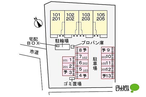 サニーホームVI 105｜静岡県富士宮市小泉(賃貸アパート1LDK・1階・44.70㎡)の写真 その15
