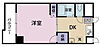 D'sマンション5階4.0万円