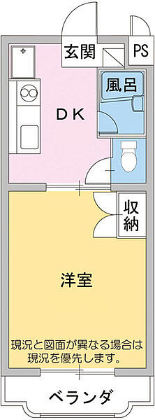 テクトピア伝法 103｜静岡県富士市伝法(賃貸マンション1DK・1階・30.71㎡)の写真 その2