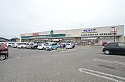 いちい飯坂店 830m