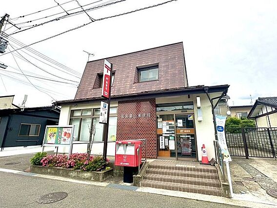 福島御山郵便局...