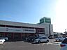 周辺：コープふくしま やのめ店 1060m