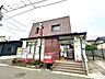 周辺：福島御山郵便局 880m