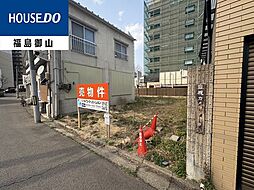 陣場町