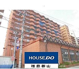 ロイヤルレジデンス2号館