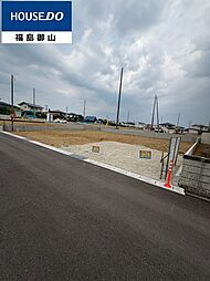 GRAFARE 町庭坂字一本杉　1号棟