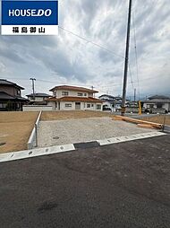 GRAFARE 町庭坂字一本杉　4号棟