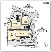 全体区画図