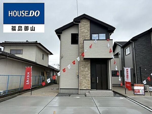 外観を拡大表示