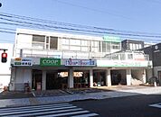 コープふくしま 新町店 1060m